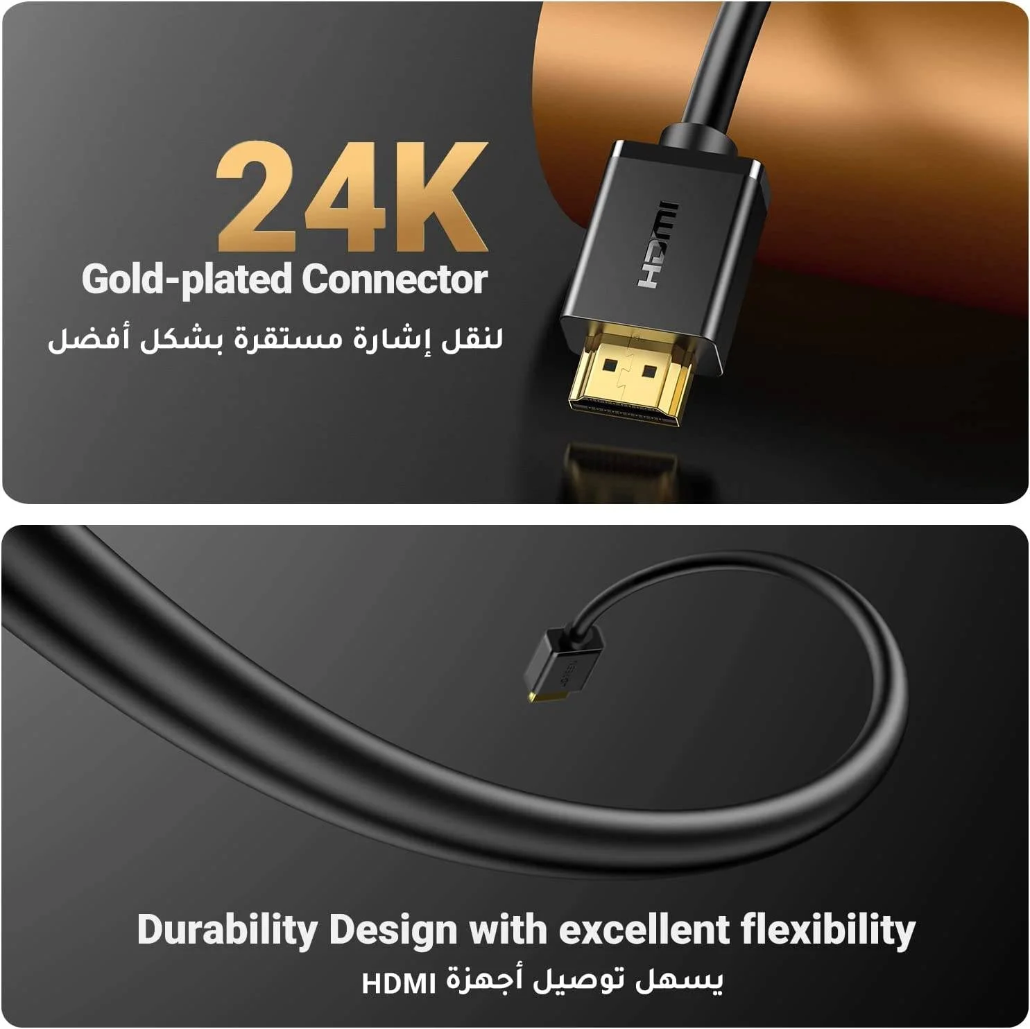 کابل افزایش طول HDMI یوگرین 4K، تبدیل نر به ماده، سازگار با سوییچ، PS5، PS4، Roku TV Stick، پخش کننده Blu Ray، Chromecast، Wii U، تلویزیون های HDTV، لپ تاپ، کامپیوتر، 5 متر | 10146