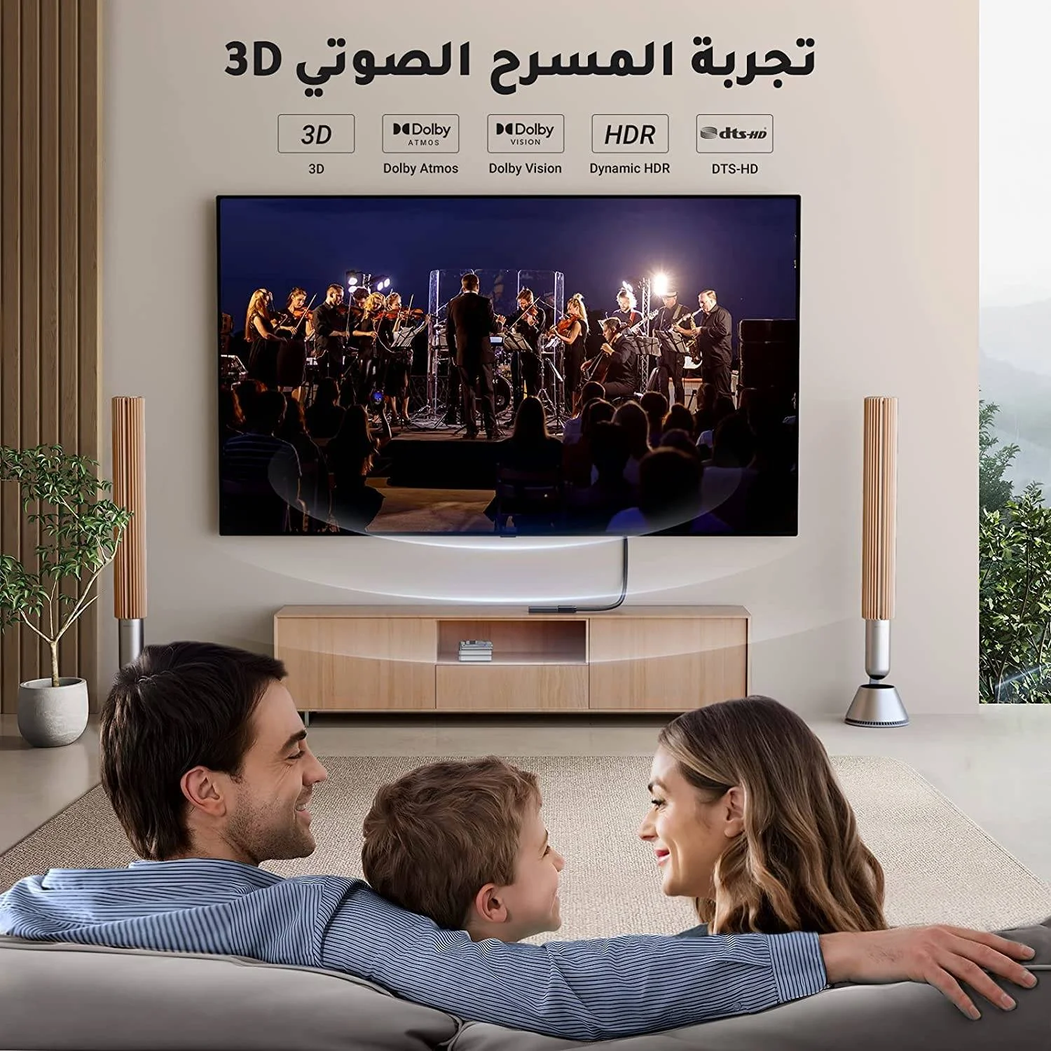 کابل افزایش طول HDMI یوگرین 4K، تبدیل نر به ماده، سازگار با سوییچ، PS5، PS4، Roku TV Stick، پخش کننده Blu Ray، Chromecast، Wii U، تلویزیون های HDTV، لپ تاپ، کامپیوتر، 5 متر | 10146
