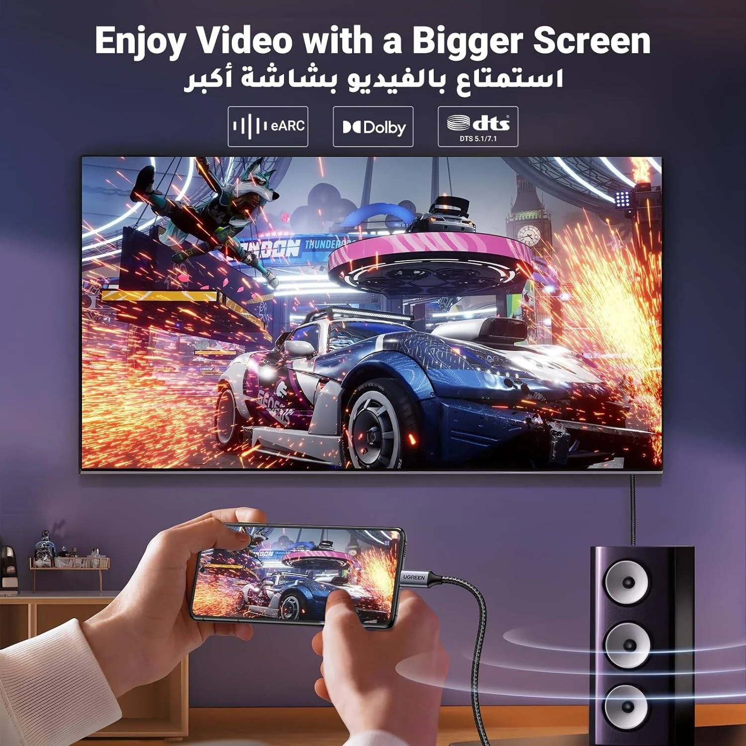 کابل تبدیل USB C به DisplayPort 1.4 بافته شده یوگرین، 8K@60Hz 4K@240Hz، TB 4/3 به DP، سرعت انتقال داده 32.4Gbps، برای آیفون 15، مک بوک پرو/ایر، آیپد، مک مینی، XPS 17، طول 1 متر، مشکی | 25157 کابل تبدیل USB C به DisplayPort 1.4 بافته شده یوگرین، 8K@60Hz 4K@240Hz، TB 4/3 به DP، سرعت انتقال داده 32.4Gbps، برای آیفون 15، مک بوک پرو/ایر، آیپد، مک مینی، XPS 17، طول 1 متر، مشکی | 25157