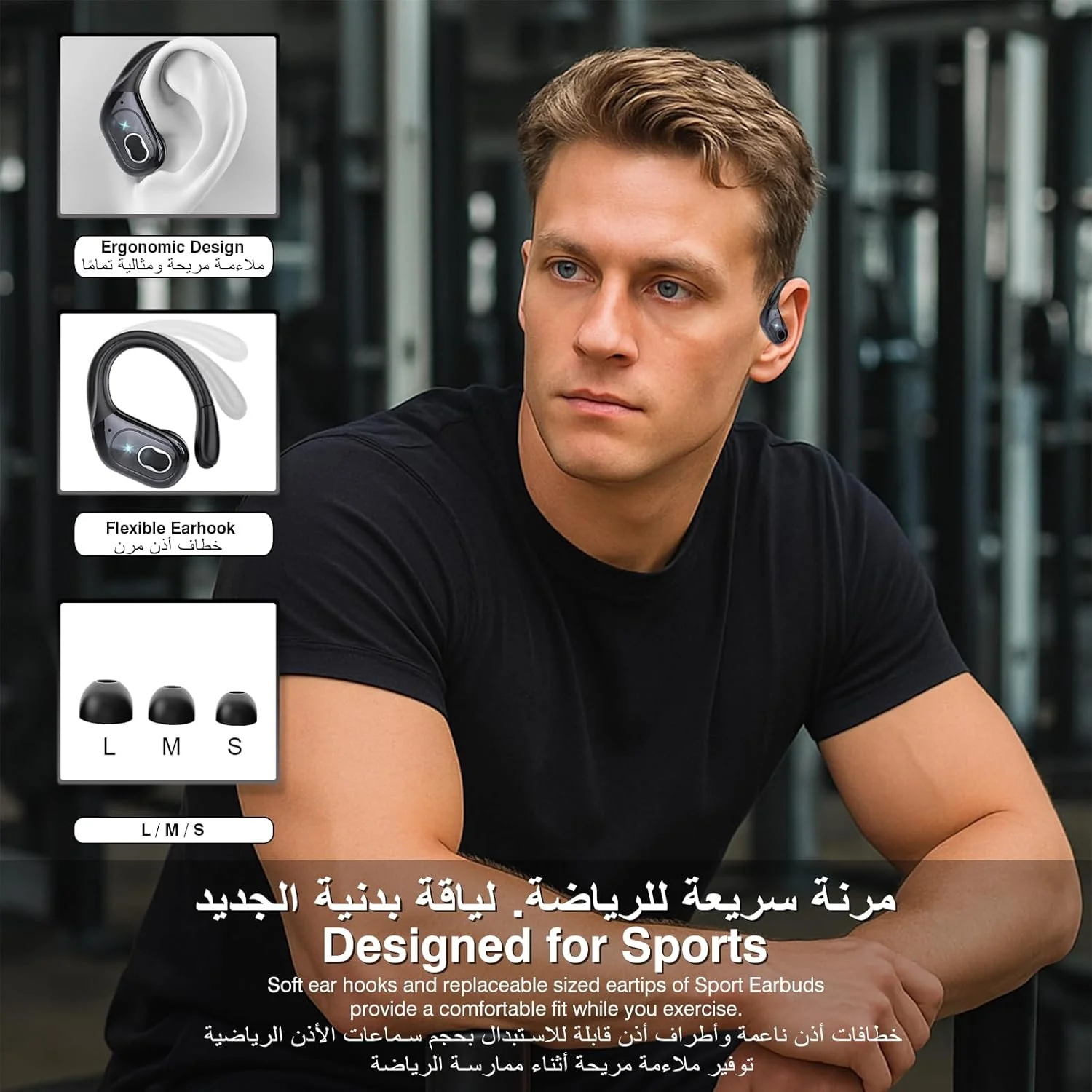 هدفون بلوتوثی گارلو، ایربادهای ورزشی بیسیم واقعی، میکروفون حذف نویز در گوشی، هدفون ورزشی با قلاب گوشی، ضد آب، نمایشگر LED با 45 ساعت پخش، مناسب تمرین، ایربادهای ورزشی با بیس عمیق برای دویدن هدفون بلوتوثی گارلو، ایربادهای ورزشی بیسیم واقعی، میکروفون حذف نویز در گوشی، هدفون ورزشی با قلاب گوشی، ضد آب، نمایشگر LED با 45 ساعت پخش، مناسب تمرین، ایربادهای ورزشی با بیس عمیق برای دویدن