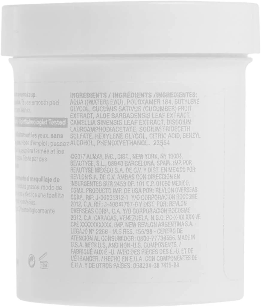 پدهای پاک کننده آرایش چشم ملایم بدون روغن آلمای، میسلار بدون روغن، ضد حساسیت، بدون تست حیوانی، بدون عطر، تست شده توسط چشم پزشک، 80 عدد (بسته بندی ممکن است متفاوت باشد)