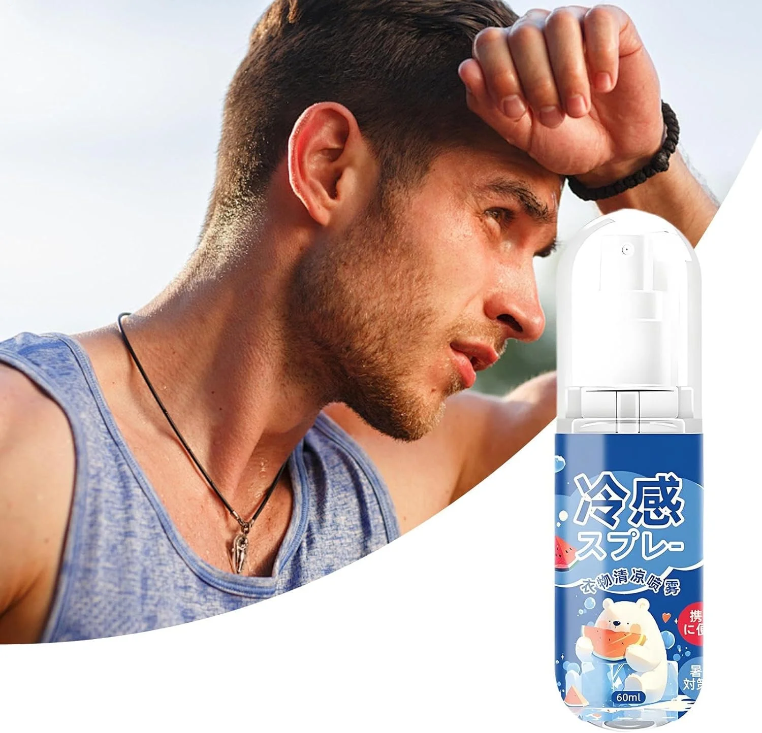 اسپری خنک کننده | مه خنک کننده بدن برای خنک شدن فوری | مه مرطوب کننده، طراوت بخش و تسکین دهنده با ماندگاری طولانی برای روزهای گرم، مسافرت و آب و هوای تابستانی
