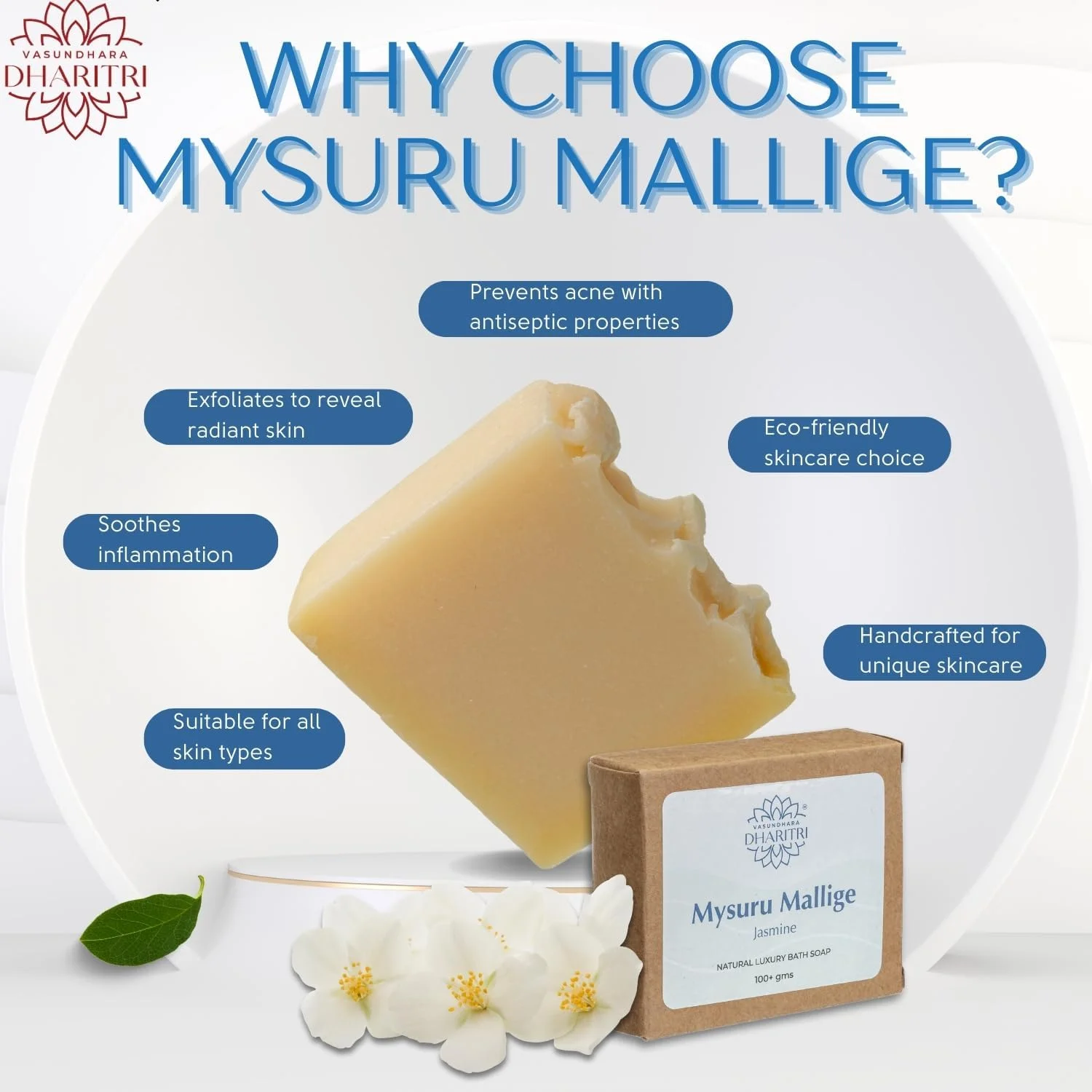 صابون حمام طبیعی دهاریتری میسورو مالیگه، عصاره های یاس برای رایحه طبیعی، مرطوب کننده، ضد جوش و تغذیه کننده پوست، صابون لایه بردار ملایم بدون مواد شیمیایی برای انواع پوست، 100 گرم