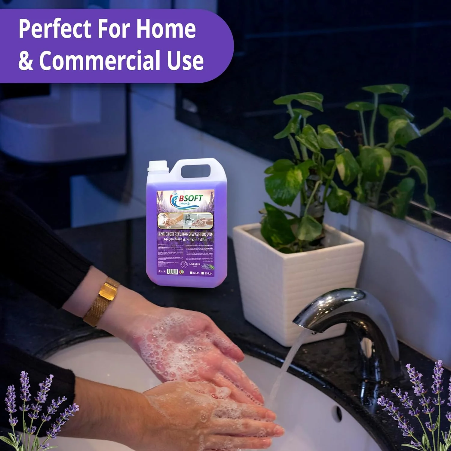 مایع دستشویی 5 لیتری BSOFT (بسته 2 عددی) | مایع دستشویی آنتی باکتریال | ملایم بر روی پوست، قوی در برابر میکروب ها | مرطوب کننده و با ماندگاری طولانی با رایحه اسطوخودوس