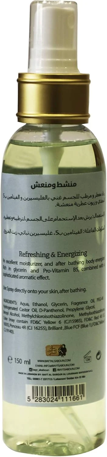 بادی میست بیت الصابون اللبنانی، حجم 150 میلی لیتر