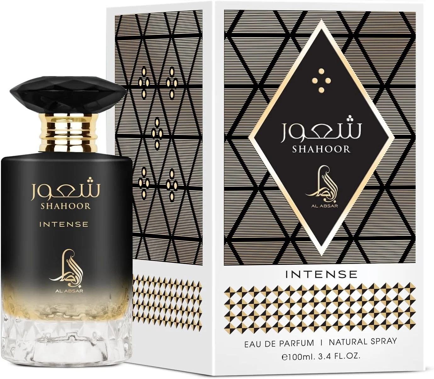 عطر الشاهور اینتنس الابصار ۱۰۰ میلی لیتر - ادو پرفیوم унисекс - جسور، ماندگار و مجلل با رایحه های قهوه، وانیل و کهربا