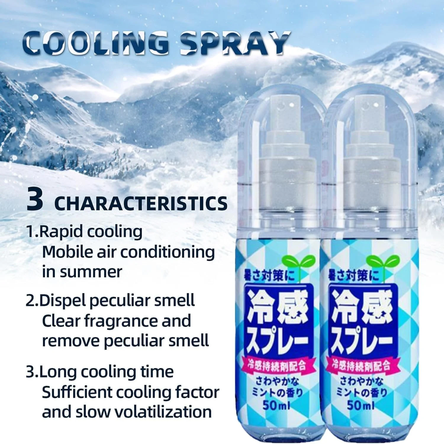 اسپری خنک کننده بدن 2 عددی - اسپری ملایم، تسکین دهنده و مرطوب کننده، اسپری فوری خنک کننده صورت و بدن قابل حمل برای پیاده روی، کمپینگ، قدم زدن