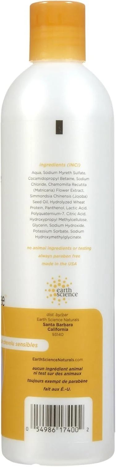 شامپو اِرت تراپِوتیکس ساینس برای مو و پوست سر حساس - بدون رایحه - 355 میلی لیتر