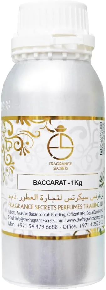 روغن عطر – الهام گرفته از BACCARAT ROUGH AJ | روغن عطر غلیظ ماندگار و بدون الکل (100 گرم، 250 گرم، 500 گرم، 1 کیلوگرم) (500 گرم)