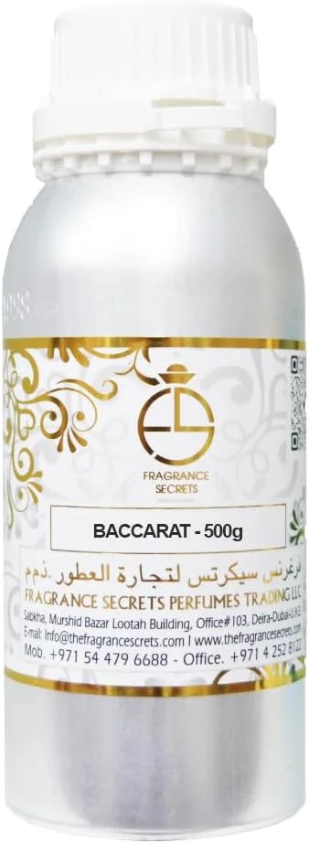 روغن عطر – الهام گرفته از BACCARAT ROUGH AJ | روغن عطر غلیظ ماندگار و بدون الکل (100 گرم، 250 گرم، 500 گرم، 1 کیلوگرم) (500 گرم)