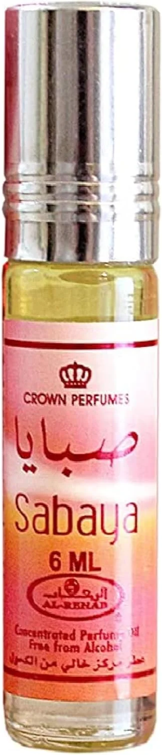 صبایا - 6 میل - الرحاب