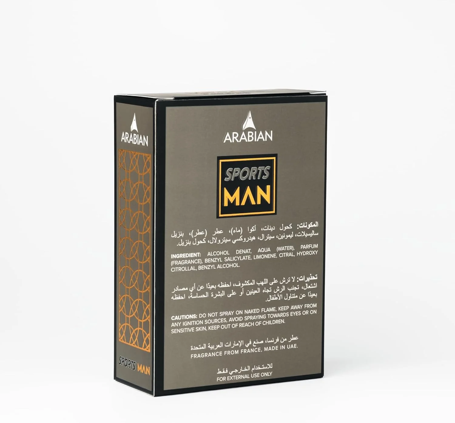 ادکلن مردانه اسپورت ۱۰۰ میلی لیتر توسط Arabian International Perfumes LLC - رایحه مرکبات تازه، نعناع و نت های چوبی برای مردان ادکلن مردانه اسپورت ۱۰۰ میلی لیتر توسط Arabian International Perfumes LLC - رایحه مرکبات تازه، نعناع و نت های چوبی برای مردان