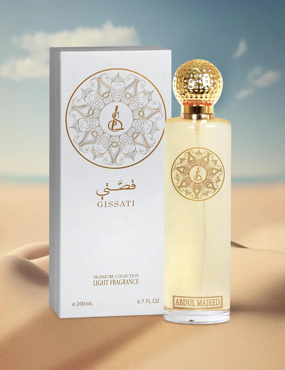 ادکلن عبدال مجید 200 میل | عطر مردانه عربی قوی | رایحه لوکس و ماندگار برای آقایان | نت های غنی عود، مشک و ادویه