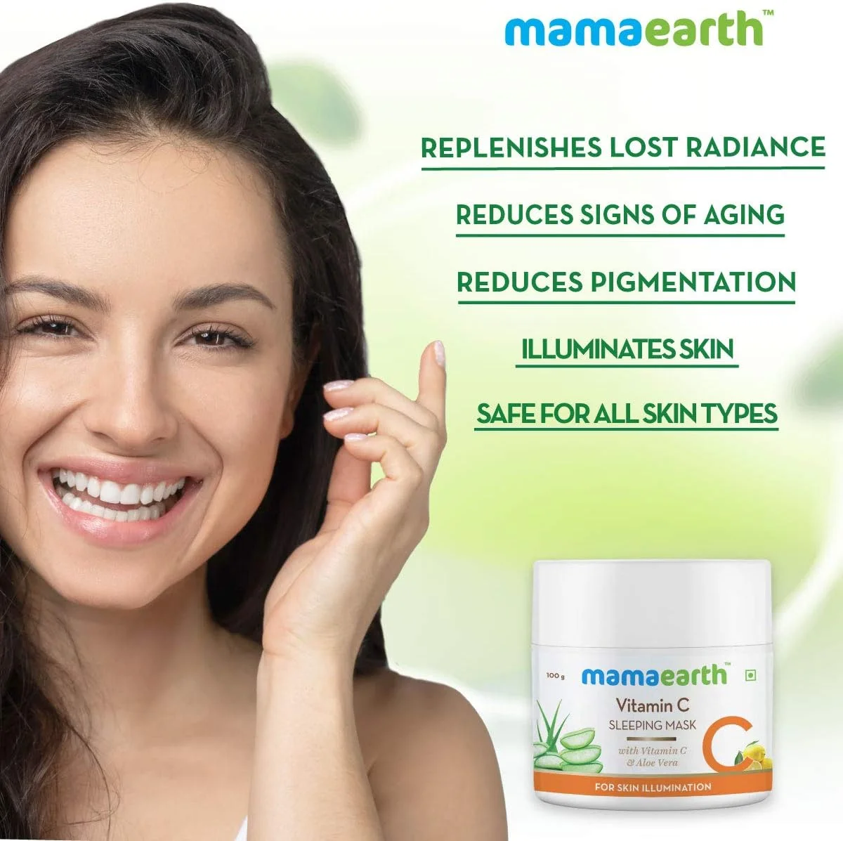 ماسک خواب ویتامین C ماماارث برای روشن شدن پوست، 100 گرم