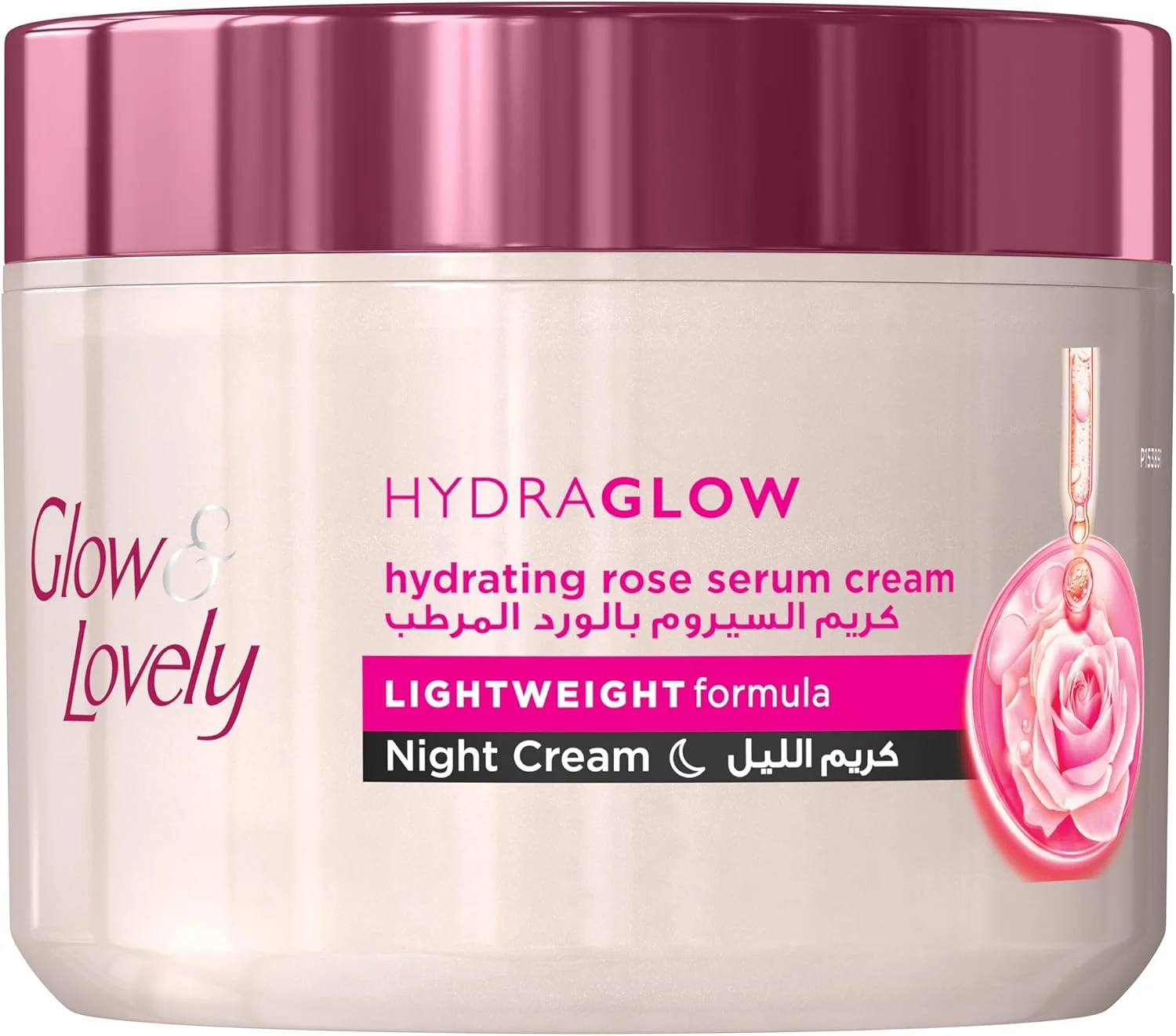 کرم شب آبرسان و روشن کننده Glow & Lovely Hydraglow، کرم سرم گل رز آبرسان، آبرسانی سبک 72 ساعته، 50 گرم