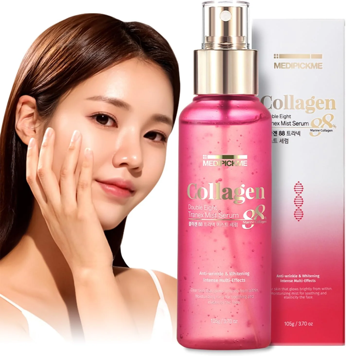 سرم میست صورت کلاژن دابل ایت 100 میلی لیتر - اسپری میست و اسپری تثبیت کننده آرایش، میست آبرسان، میست صورت کلاژن کره ای