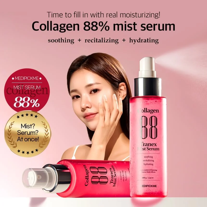 سرم میست صورت کلاژن دابل ایت 100 میلی لیتر - اسپری میست و اسپری تثبیت کننده آرایش، میست آبرسان، میست صورت کلاژن کره ای
