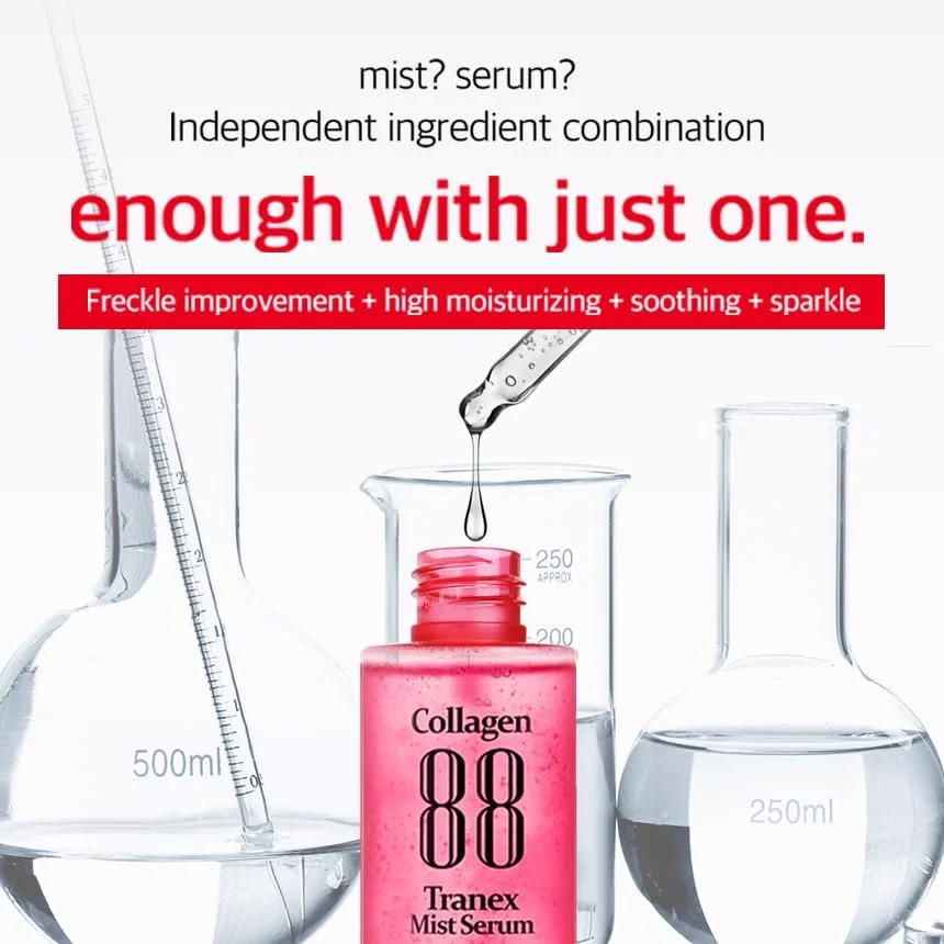 سرم میست صورت کلاژن دابل ایت 100 میلی لیتر - اسپری میست و اسپری تثبیت کننده آرایش، میست آبرسان، میست صورت کلاژن کره ای