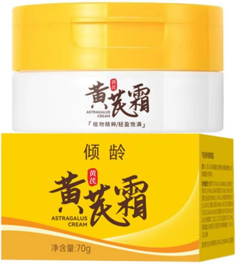 کرم روشن کننده پوست صورت حاوی آستراگالوس چینی، رفع کننده کک و مک، لک های تیره، روشن کننده، مرطوب کننده، ضد پیری، مراقبت از صورت