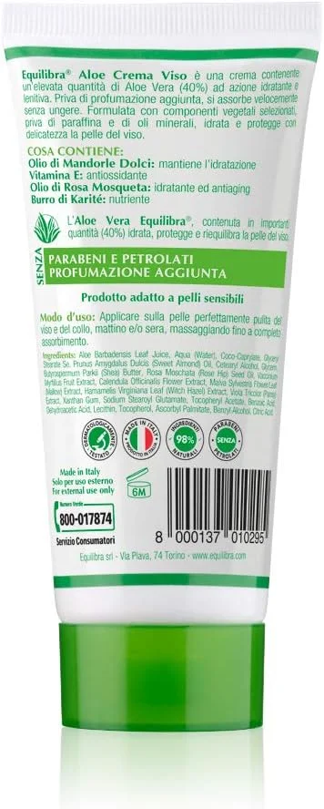 کرم صورت مرطوب کننده، مغذی و ضد پیری آلوئه ورا 75 میلی لیتر از اکویلیبرا