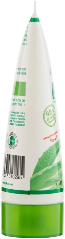 کرم صورت مرطوب کننده، مغذی و ضد پیری آلوئه ورا 75 میلی لیتر از اکویلیبرا