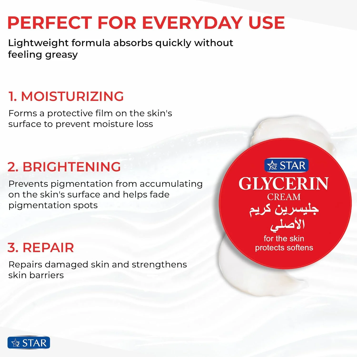 کرم گلیسیرین خالص (بسته 2 عددی 250 گرمی) - کرم مرطوب کننده عمیق و نرم کننده پوست صورت و بدن - برای پوست های خشک، زبر و حساس - آبرسان، تسکین دهنده و احیا کننده درخشندگی