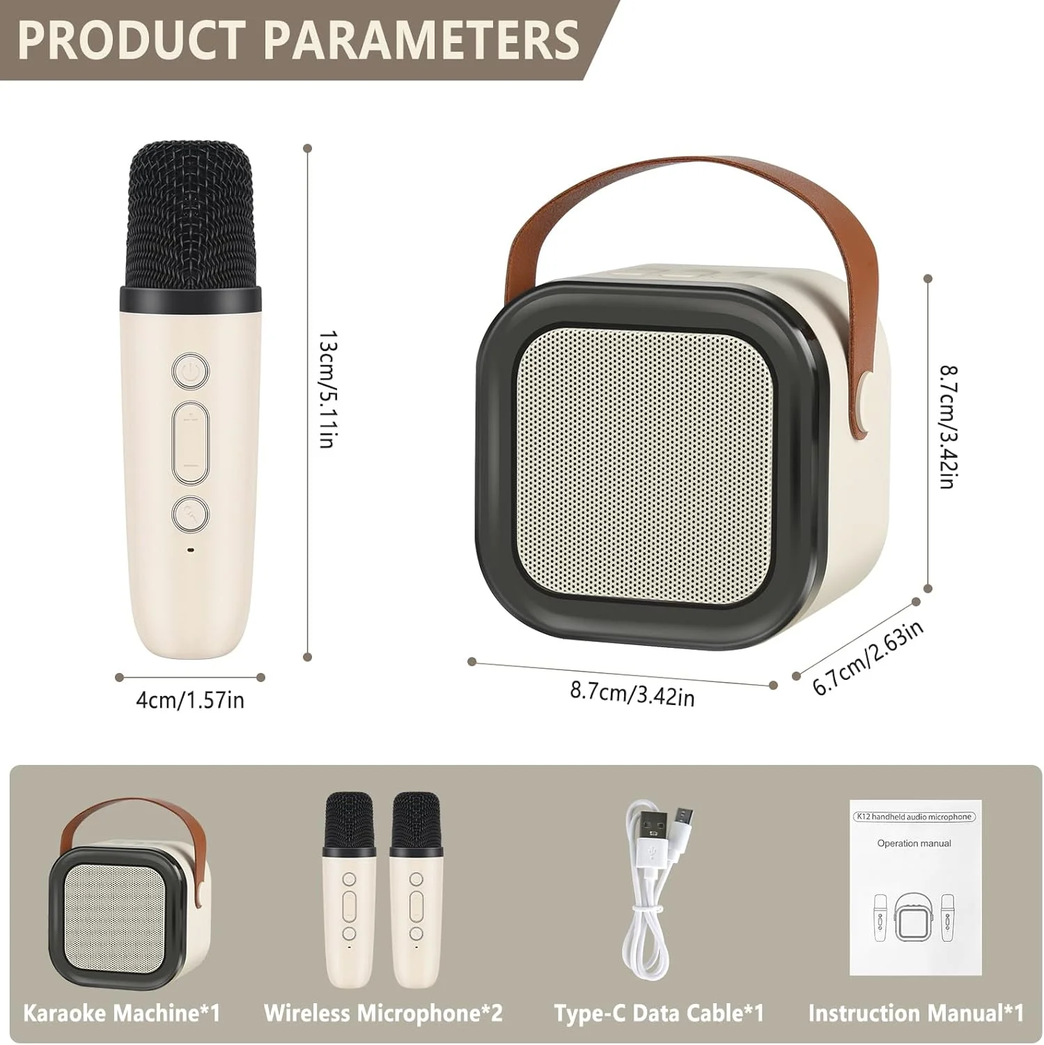 دستگاه کارائوکه با 2 میکروفون، کارائوکه بلوتوثی قابل حمل 5.3 با افکت های تغییر صدا، چراغ های LED، بژ