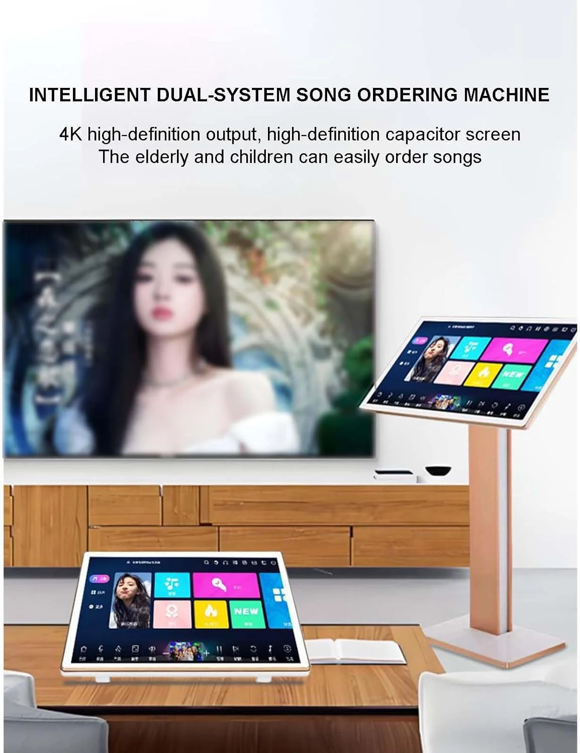 دستگاه کارائوکه صفحه لمسی 20 اینچی، پشتیبانی از سفارش آهنگ 4K+تلفن + WiFi + پخش فیلم و تلویزیون، میلیون ها دانلود آهنگ و تغییر زبان های مختلف، مناسب منزل و مهمانی، 8T