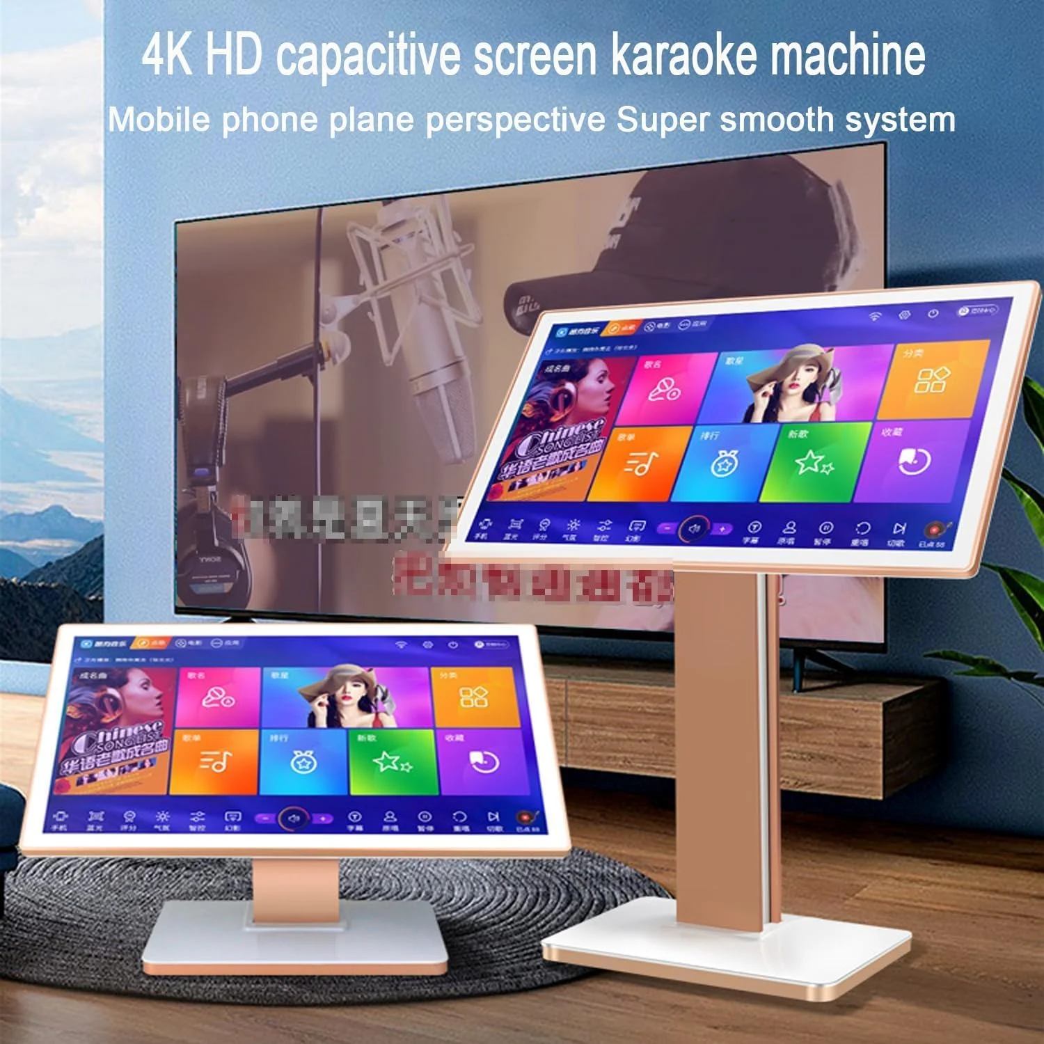 دستگاه کارائوکه ابزار، صفحه لمسی 19.5 اینچی/3 ترابایتی با میکروفون و بلندگو، آمپلی فایر 550 واتی، سه روش برای درخواست آهنگ/27 زبان برای مهمانی های خانگی، دورهمی های دوستانه، اجراهای صحنه ای دستگاه کارائوکه ابزار، صفحه لمسی 19.5 اینچی/3 ترابایتی با میکروفون و بلندگو، آمپلی فایر 550 واتی، سه روش برای درخواست آهنگ/27 زبان برای مهمانی های خانگی، دورهمی های دوستانه، اجراهای صحنه ای