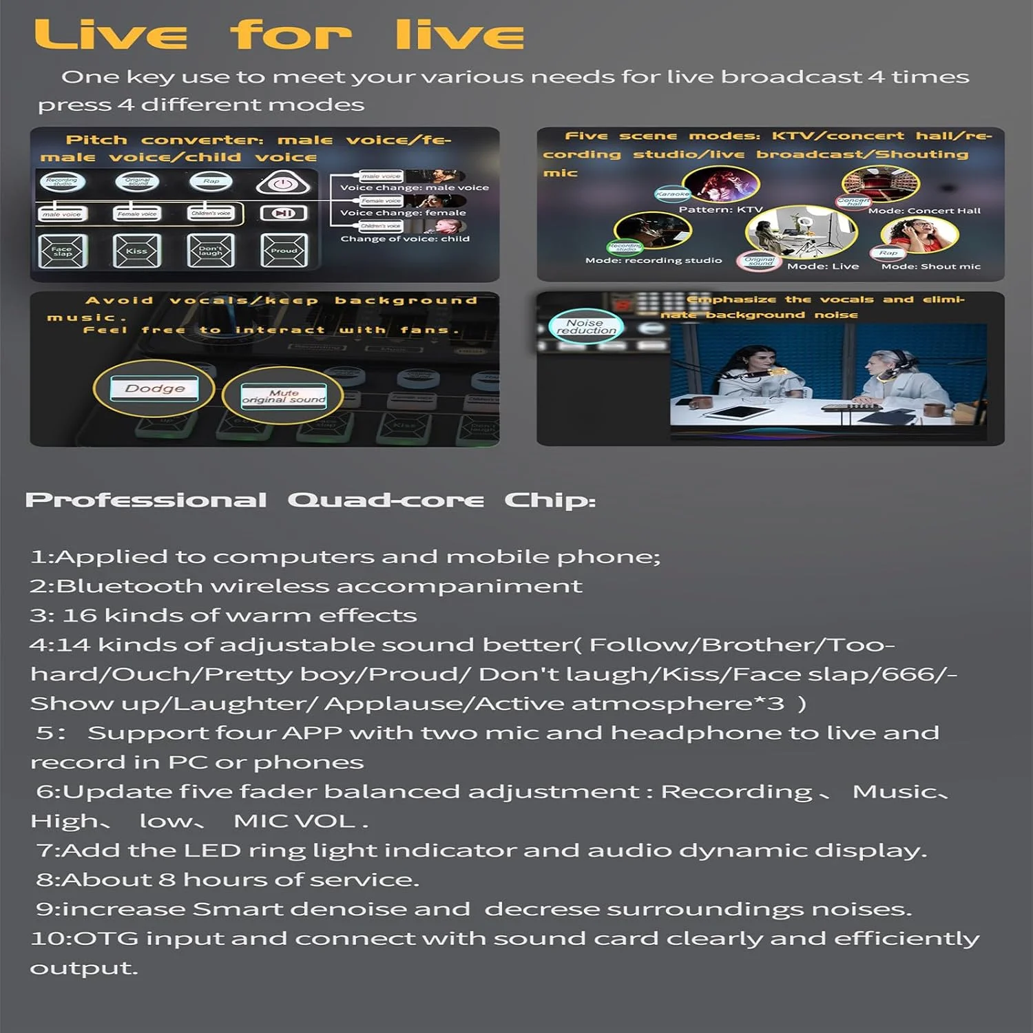 مجموعه کامل تجهیزات ضبط کارائوکه کامپیوتر و میکسر کارت صدای پخش زنده، B مجموعه کامل تجهیزات ضبط کارائوکه کامپیوتر و میکسر کارت صدای پخش زنده، B