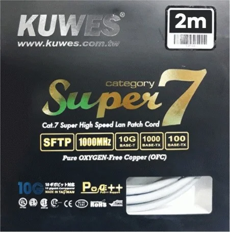 کابل شبکه اترنت پچ لن با سرعت فوق العاده بالا Kuwes C7P-02 طول 2 متر - خاکستری | KW-CAT7-2M