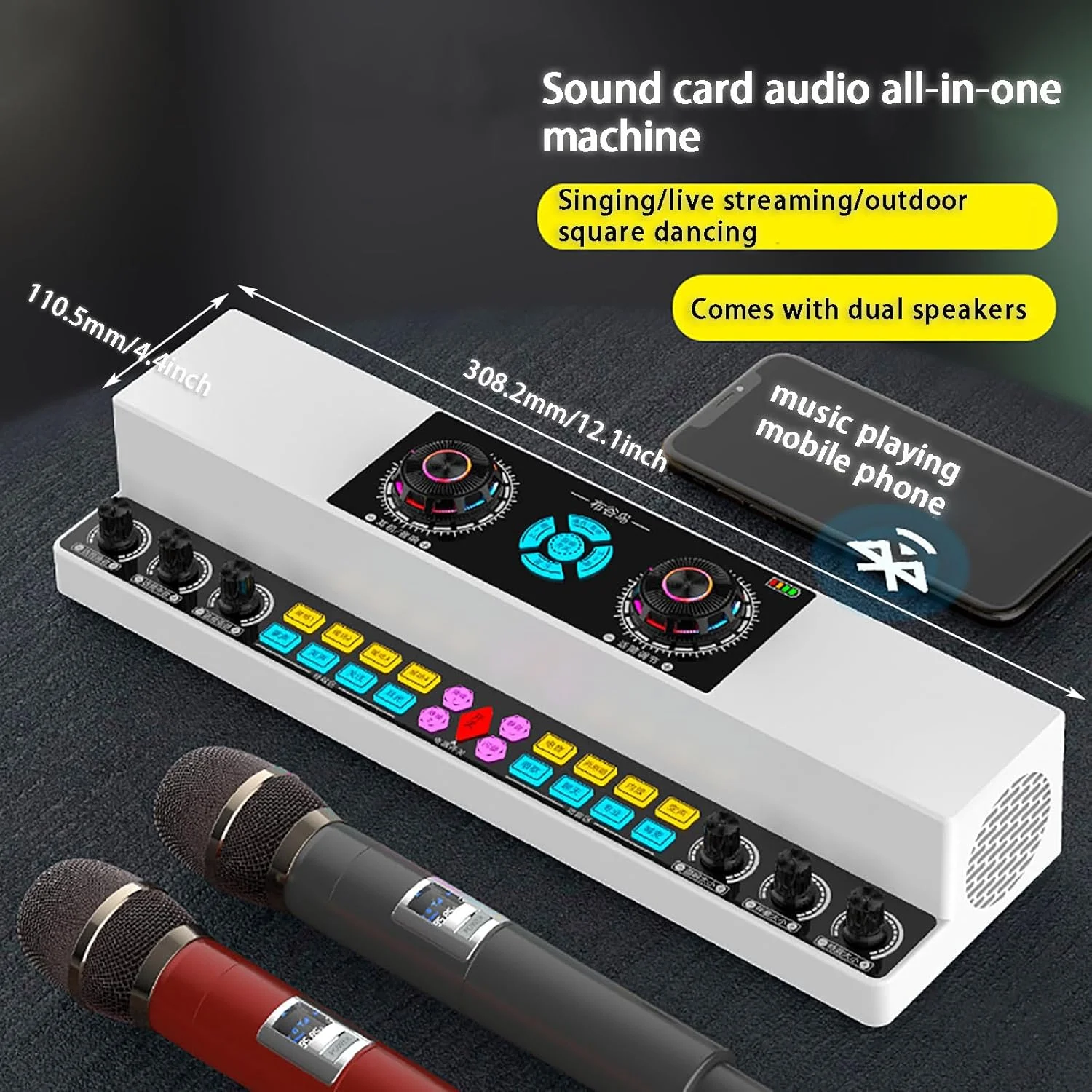 دستگاه کارائوکه، یکپارچه سازی کارت صدا، هشت افکت صدای زنده، پشتیبانی از میکروفون دوگانه، حذف صدای اصلی، آواز زیبای هوشمند، A