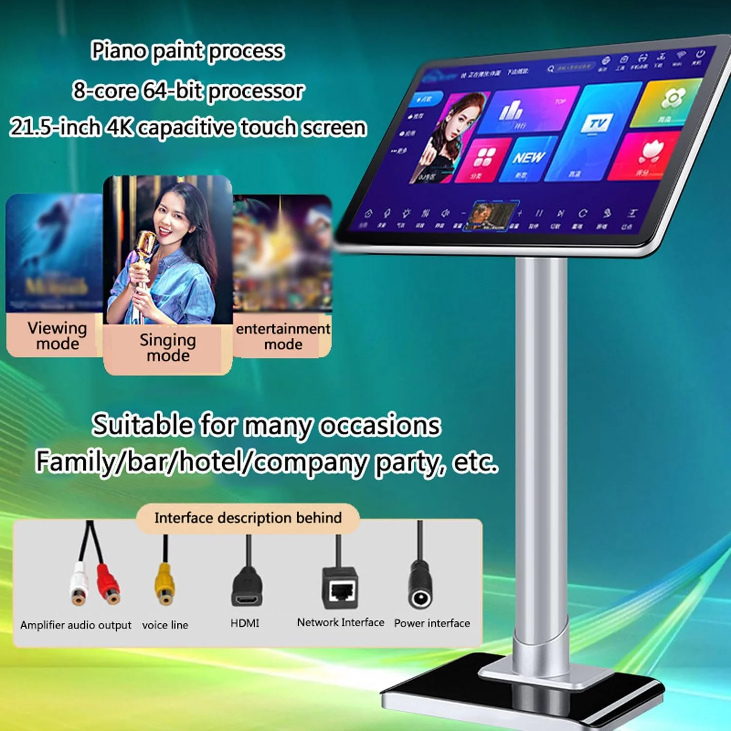 دستگاه کارائوکه حرفه ای، سیستم صوتی کارائوکه 8T با میکروفون و بلندگوی بی سیم، صفحه نمایش لمسی 21.5 اینچی، کنترل برنامه تلفن همراه، عملکرد تقویت کننده قدرت برای خانه، بار 2T 19 اینچ