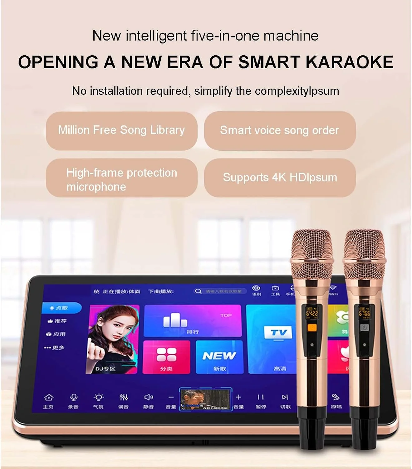 دستگاه کارائوکه قابل حمل، صفحه نمایش لمسی 18.5 اینچی، 500 گیگابایت، با میکروفون بی سیم و ریورب، آمپلی فایر قدرت، پشتیبانی از وای فای بی سیم و شبکه سیمی، چند زبانه، 1 ترابایت