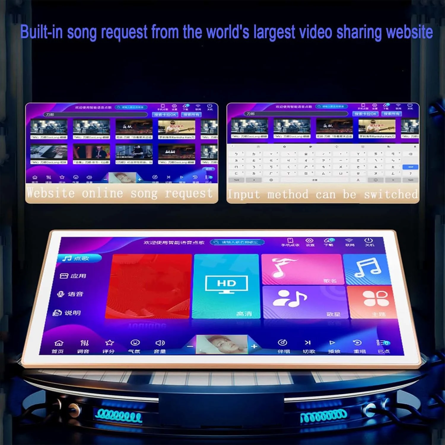 دستگاه کارائوکه قابل حمل، صفحه نمایش لمسی 19.5 اینچی، با میکروفون بی سیم، پشتیبانی از کیفیت 4K HD + تنظیمات صدای DSP + 1 میلیون آهنگ قابل دانلود ابری + 26 زبان، مناسب برای مهمانی های خانگی، 1 ترابایت