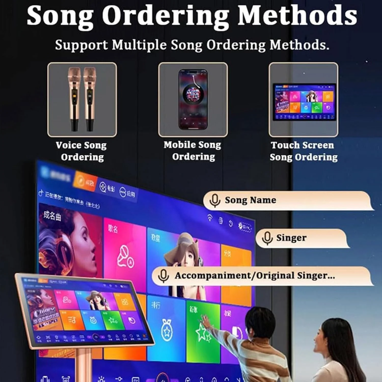 سیستم کارائوکه خانگی با صفحه لمسی 4K، نمایشگر 4K HD، 2 میکروفون و پشتیبانی از اپلیکیشن موبایل، ایستگاه KTV امکان دسترسی به 1.1 میلیون آهنگ را برای سرگرمی در خانه یا بار فراهم می کند، 1T