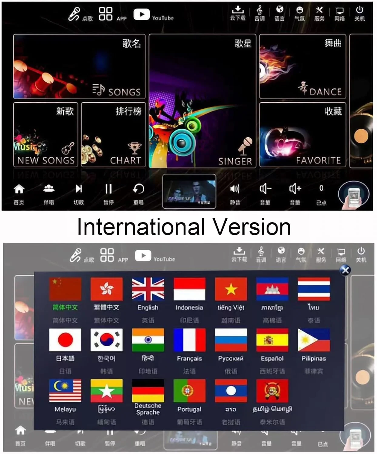 سیستم کارائوکه خانگی با صفحه لمسی 4K، نمایشگر 4K HD، 2 میکروفون و پشتیبانی از اپلیکیشن موبایل، ایستگاه KTV امکان دسترسی به 1.1 میلیون آهنگ را برای سرگرمی در خانه یا بار فراهم می کند، 1T