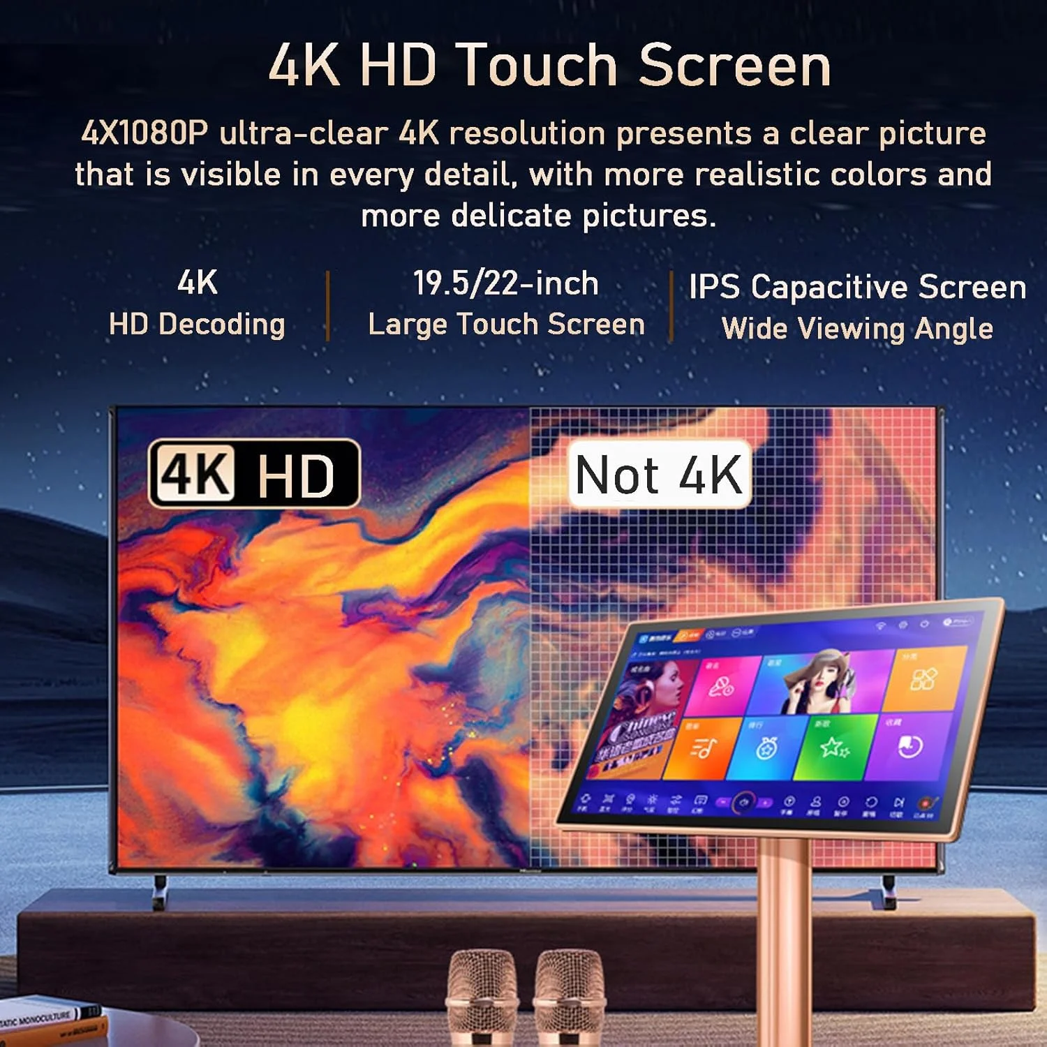 دستگاه کارائوکه با صفحه لمسی و کنترل از طریق اپلیکیشن موبایل، سیستم کارائوکه همه کاره KTV برای آواز خواندن در مهمانی های خانگی، 22 اینچ - 1 ترابایت دستگاه کارائوکه با صفحه لمسی و کنترل از طریق اپلیکیشن موبایل، سیستم کارائوکه همه کاره KTV برای آواز خواندن در مهمانی های خانگی، 22 اینچ - 1 ترابایت