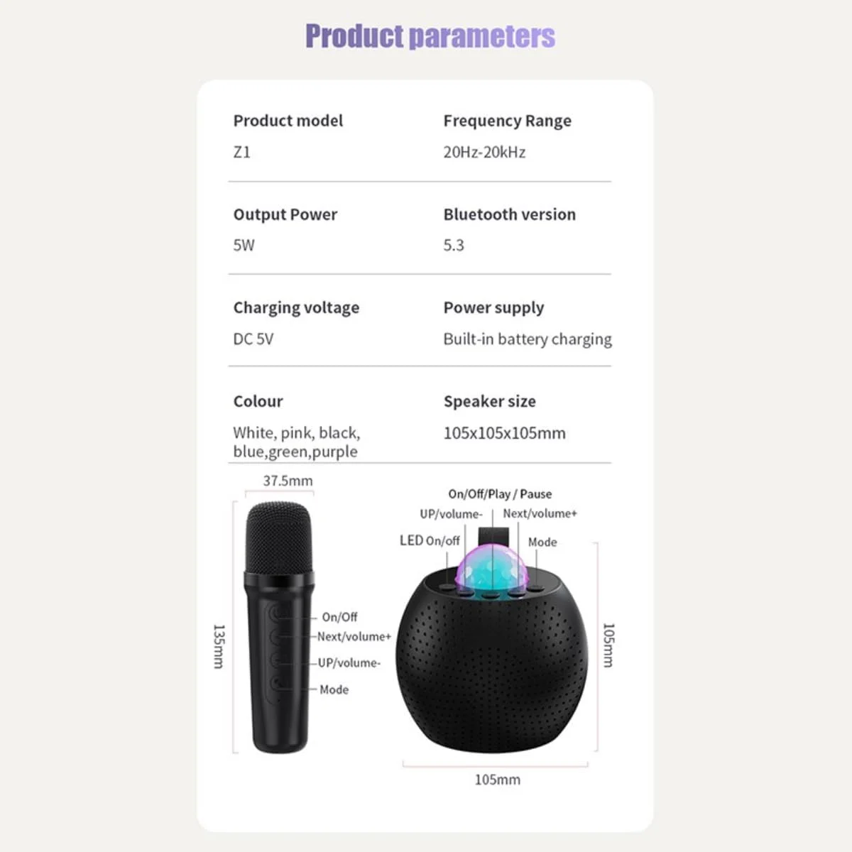 دستگاه کارائوکه کودکانه با بلندگوی بلوتوث و 2 میکروفون بی سیم، آهنگ ها - هدیه تولد ایده آل برای پسران و دختران 3-8+ سال - اسباب بازی موسیقی قابل حمل برای کودکان نوپا، کودکان، نوجوانان و بزرگسالان بلندگوی بلوتوث