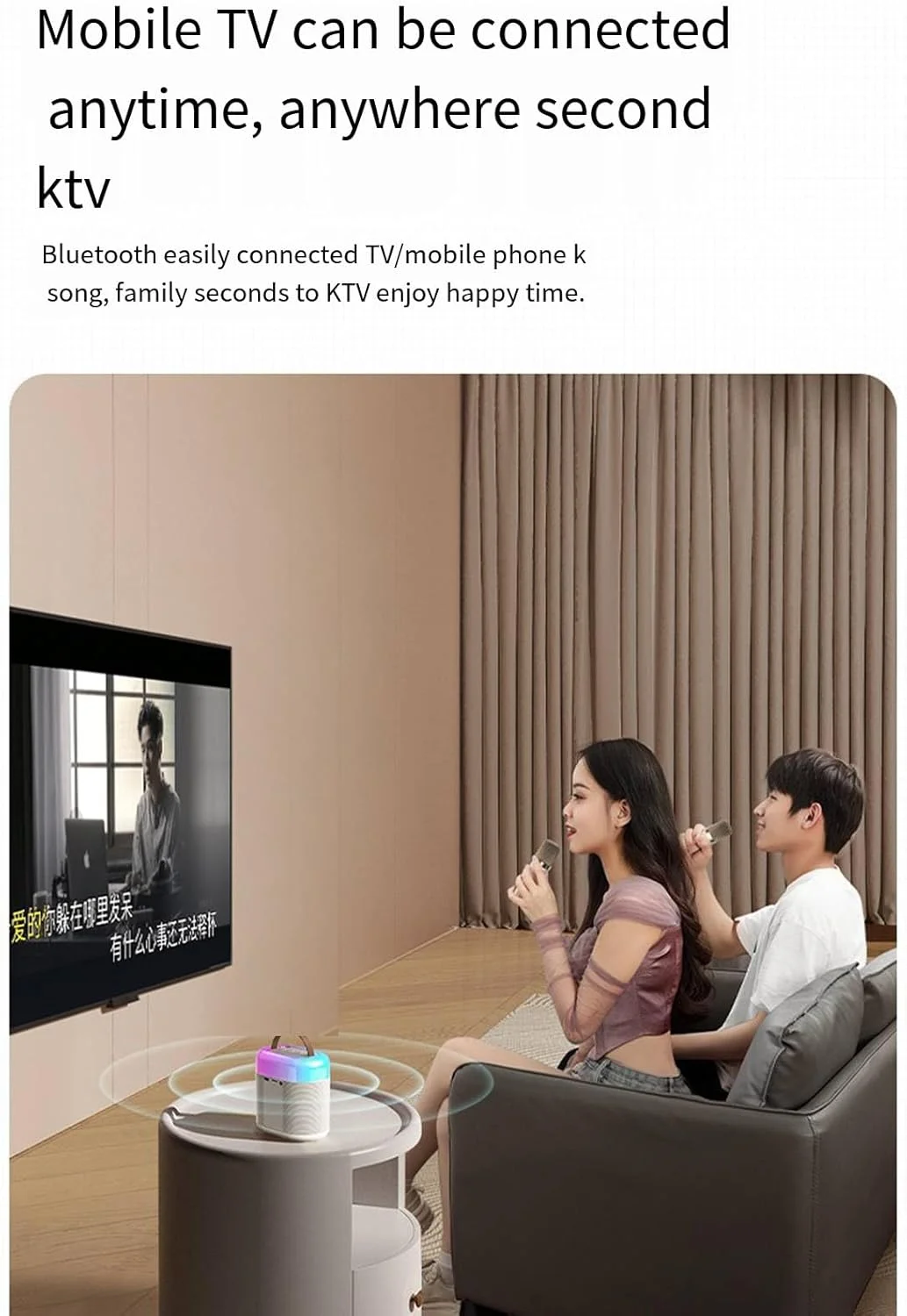 دستگاه کارائوکه با میکروفون یکپارچه، بلوتوث بی‌سیم خانگی، مناسب آواز خواندن، KTV خانوادگی با نورهای رنگارنگ، C