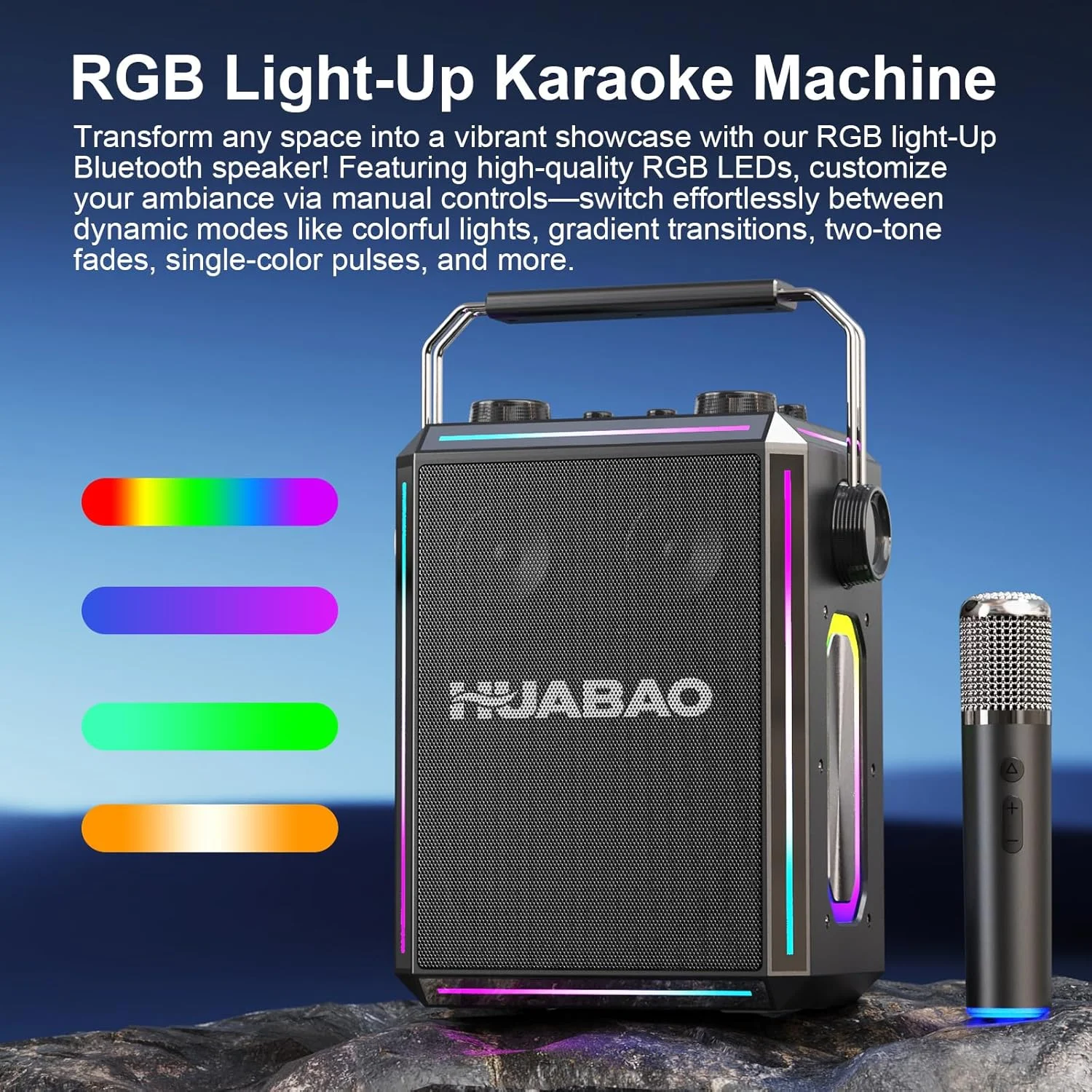 دستگاه کارائوکه با نورهای رنگارنگ (مشکی)
