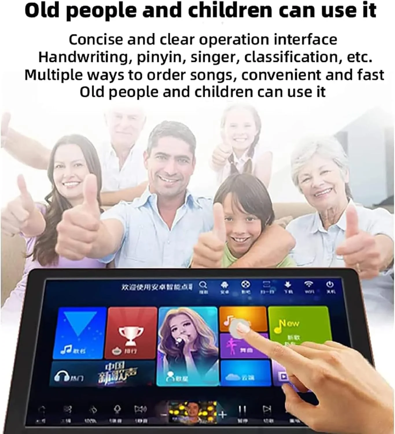 دستگاه کارائوکه ۱۸.۵ اینچی ERICAT با صفحه لمسی خازنی، عملکرد آمپلی فایر و میکروفون های DSP Reverberation، جلوه صوتی عالی و حافظه ۴ ترابایتی، مناسب برای مهمانی های خانوادگی و بار دستگاه کارائوکه ۱۸.۵ اینچی ERICAT با صفحه لمسی خازنی، عملکرد آمپلی فایر و میکروفون های DSP Reverberation، جلوه صوتی عالی و حافظه ۴ ترابایتی، مناسب برای مهمانی های خانوادگی و بار