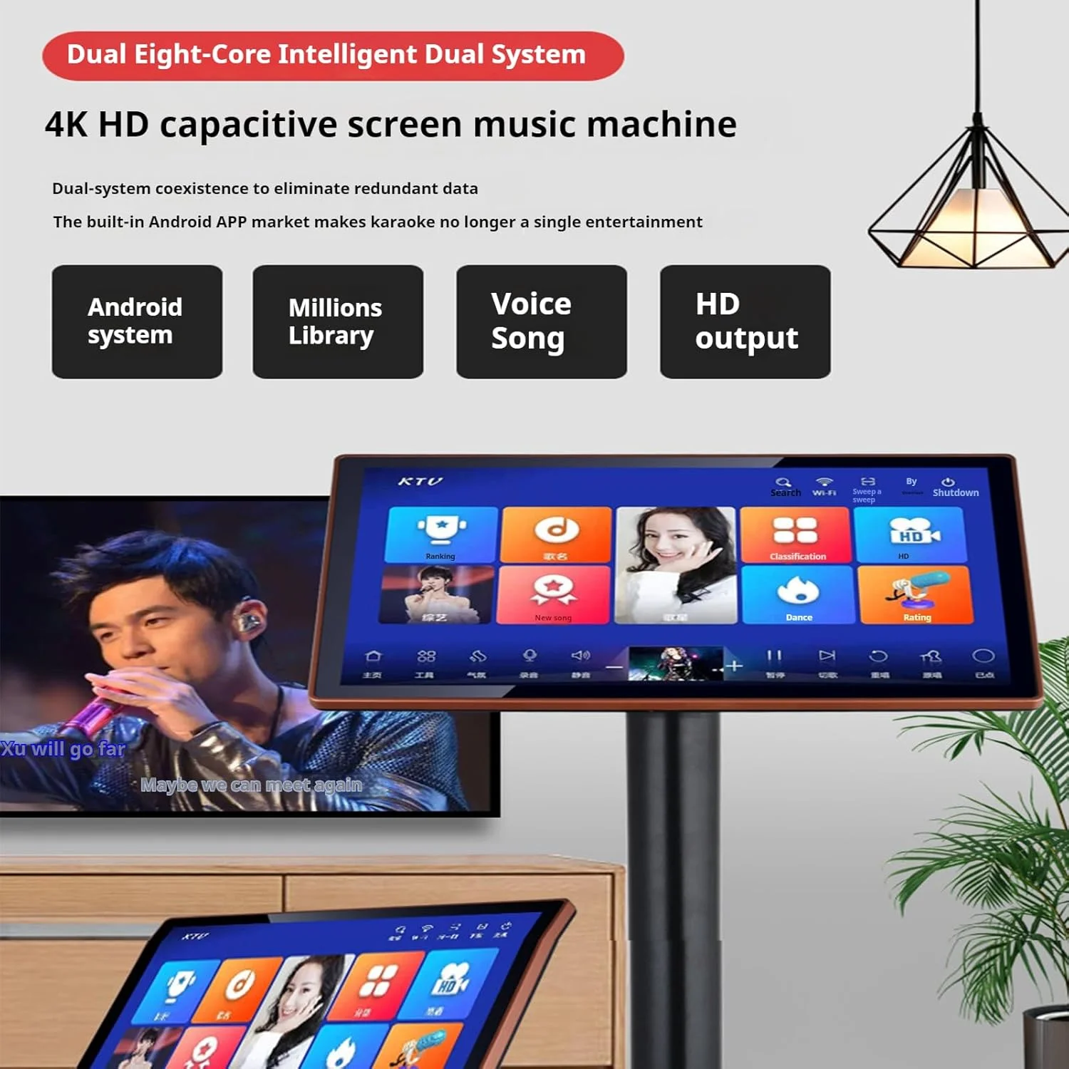 دستگاه کارائوکه با صفحه لمسی خازنی 21.5 اینچی، میکروفون بی سیم، عملکرد تقویت کننده صدا، سیستم امتیازدهی هوشمند، پخش ضبط، دستگاه پخش KTV رومیزی (1000G)