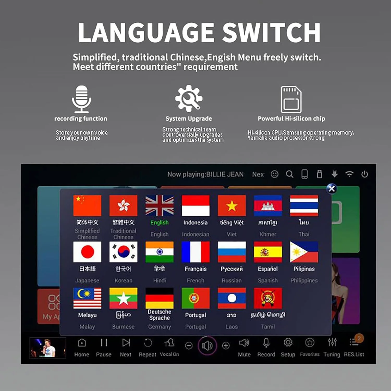 دستگاه کارائوکه، پخش کننده KTV رومیزی با میکروفون بی سیم Reverb، سیستم کارائوکه صفحه لمسی خازنی 19.5 اینچی، پشتیبانی از چندین زبان برای مهمانی خانگی، KTV، بار