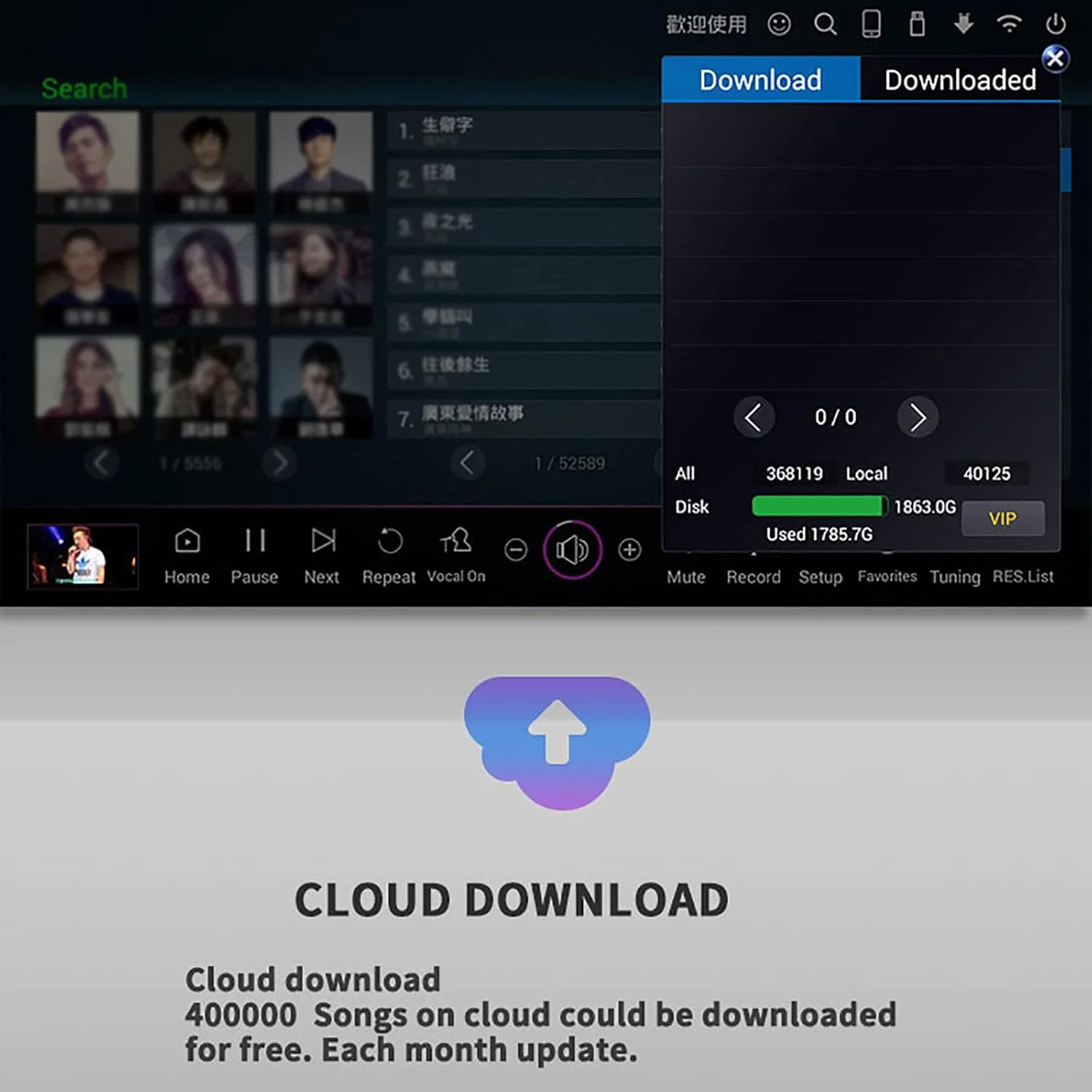 دستگاه کارائوکه، پخش کننده KTV رومیزی با میکروفون بی سیم Reverb، سیستم کارائوکه صفحه لمسی خازنی 19.5 اینچی، پشتیبانی از چندین زبان برای مهمانی خانگی، KTV، بار