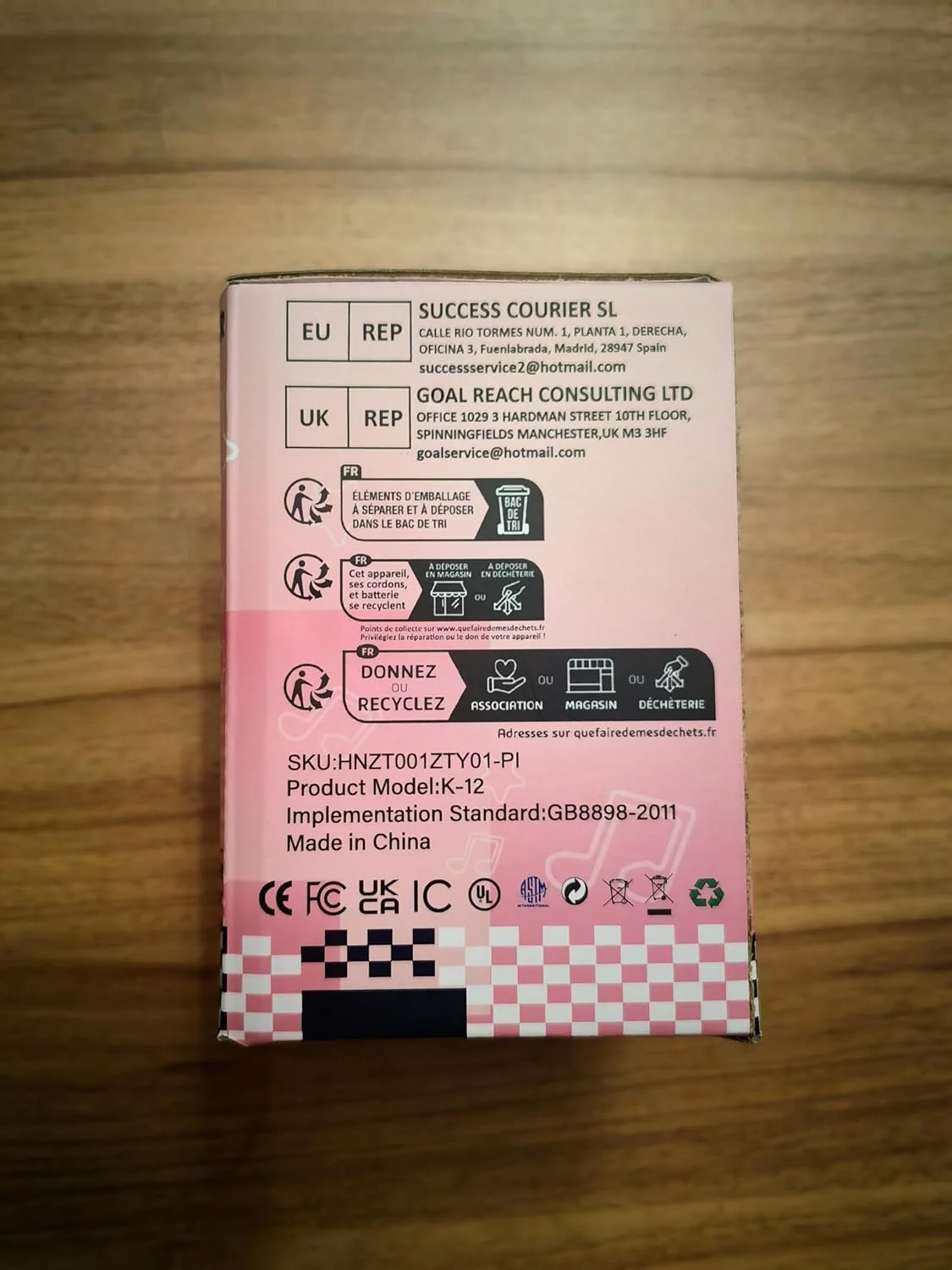 میکروفون های قابل حمل 1 عدد بژ