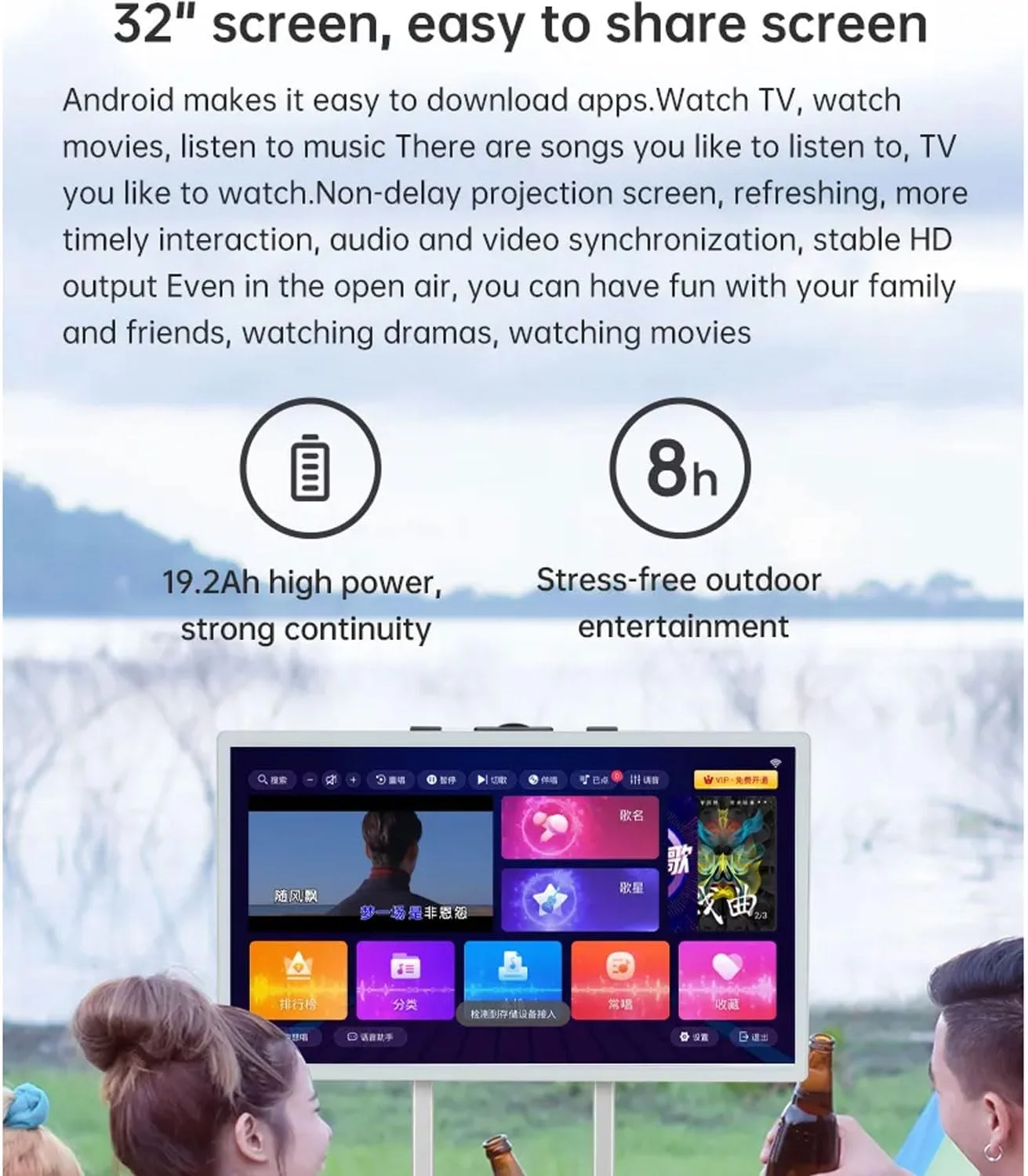 دستگاه کارائوکه قابل حمل فضای باز، بلندگوی بلوتوثی صفحه لمسی حرفه ای 148 واتی با صفحه نمایش 32 اینچی، هارد دیسک 512 گیگابایتی، بلندگوی LED تاشو رنگی برای کمپینگ