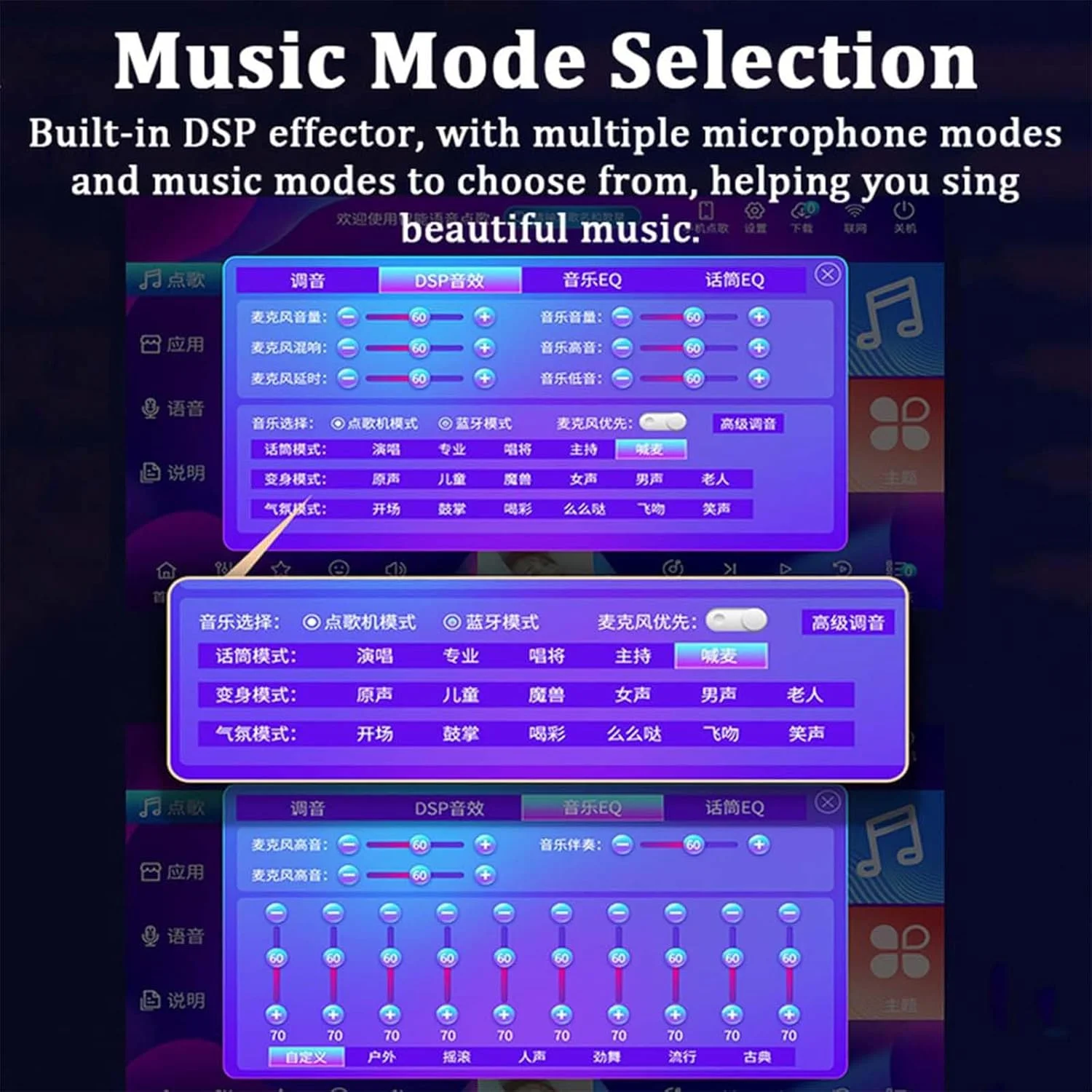 دستگاه کارائوکه با صفحه لمسی 22 اینچی - با میکروفون بی سیم، ریورب DSP داخلی، نمایشگر 4K، 27 زبان، کنترل برنامه/صفحه لمسی، کتابخانه آهنگ با ظرفیت بالا، 4 ترابایت