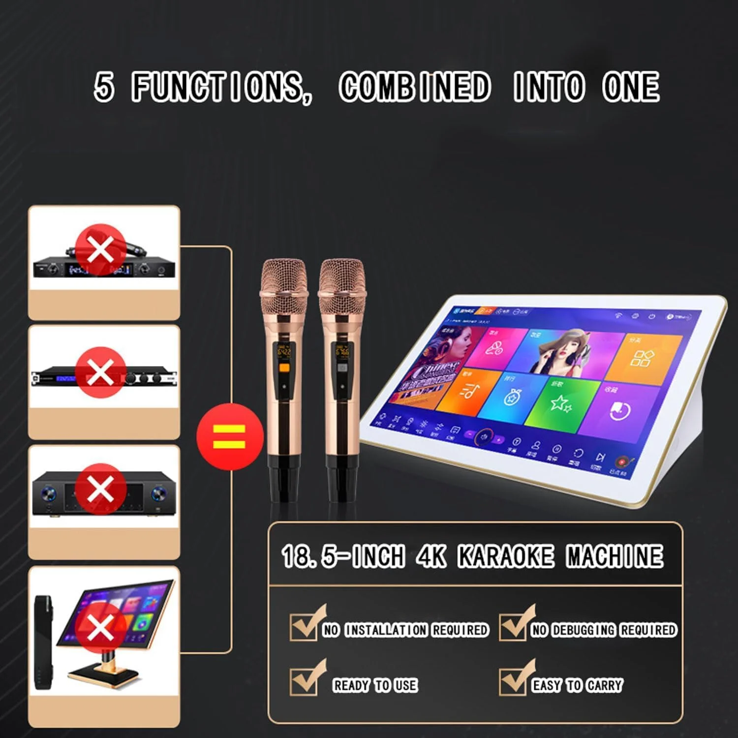 دستگاه کارائوکه با صفحه لمسی خازنی ۱۸.۵ اینچی، میکروفون بی سیم و بلندگوی ۸ اینچی، هارد درایو داخلی ۵۰۰ گیگابایتی و عملکرد هوشمند کنترل صوتی آهنگ دستگاه کارائوکه با صفحه لمسی خازنی ۱۸.۵ اینچی، میکروفون بی سیم و بلندگوی ۸ اینچی، هارد درایو داخلی ۵۰۰ گیگابایتی و عملکرد هوشمند کنترل صوتی آهنگ