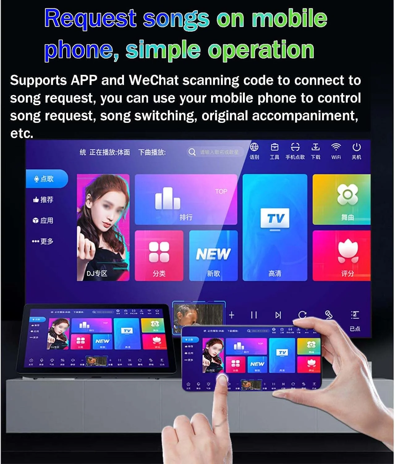 دستگاه کارائوکه صفحه لمسی 19.5 اینچی، کنترل تلفن همراه، استفاده آنلاین/آفلاین، عملکرد تقویت کننده، بیش از 20 زبان، با میکروفون، خانگی/KTV، مشکی، 6T دستگاه کارائوکه صفحه لمسی 19.5 اینچی، کنترل تلفن همراه، استفاده آنلاین/آفلاین، عملکرد تقویت کننده، بیش از 20 زبان، با میکروفون، خانگی/KTV، مشکی، 6T